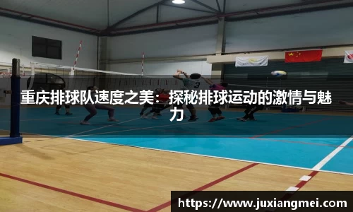 关键词4