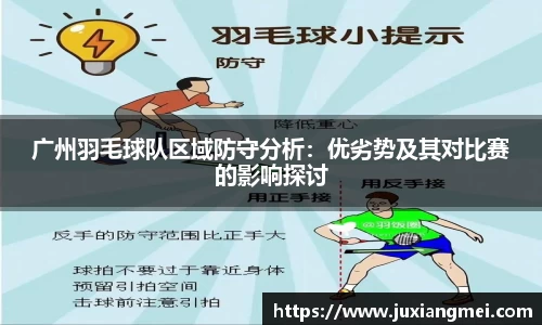 关键词1