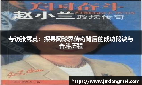 关键词2
