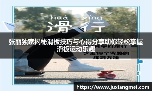 关键词2