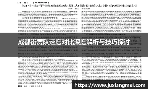 关键词1