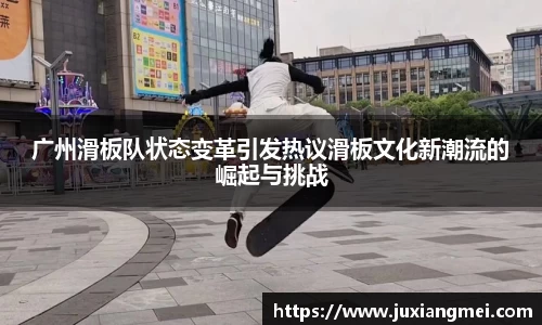 关键词3
