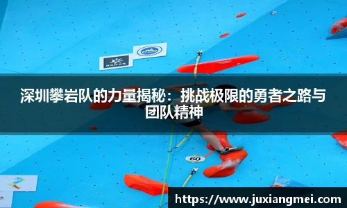 关键词4