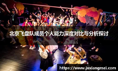 关键词3
