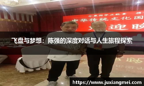 关键词3