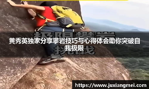 关键词2