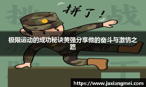 关键词2