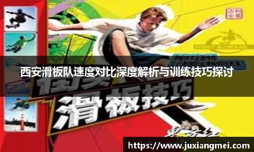 关键词3