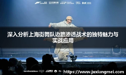 关键词2
