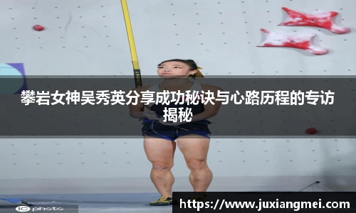 关键词4