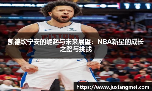 333体育氛围平台